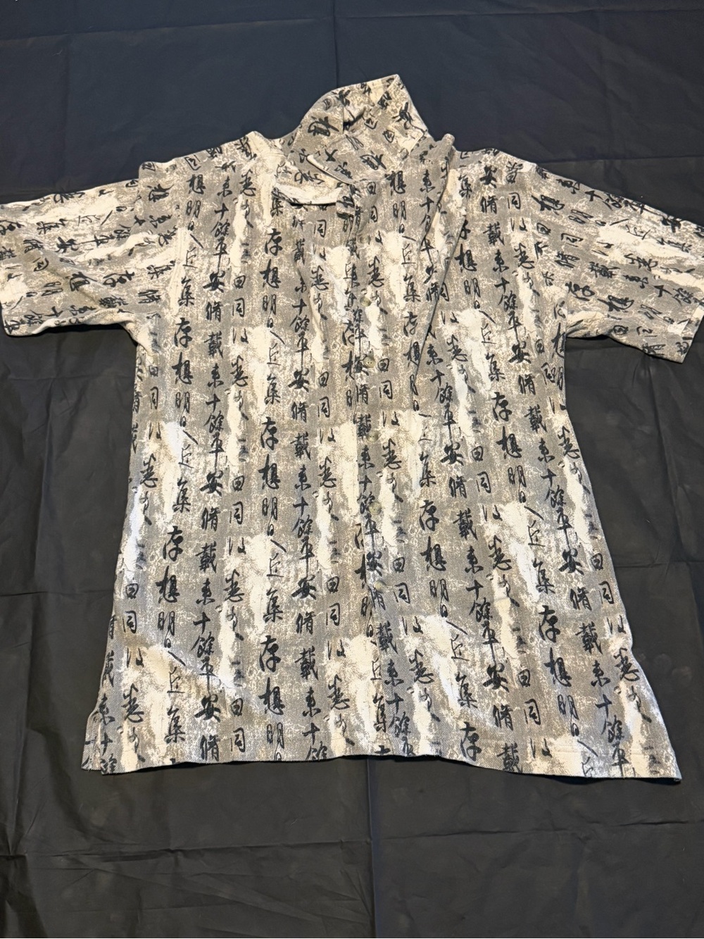 Arizona Jean Co Y2K Calligraphy Print Button Up Shirt Mens Large Streetwear